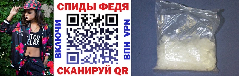 АМФЕТАМИН Premium  купить наркоту  Подольск 
