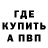 Amphetamine VHQ Sergeykapelikan
