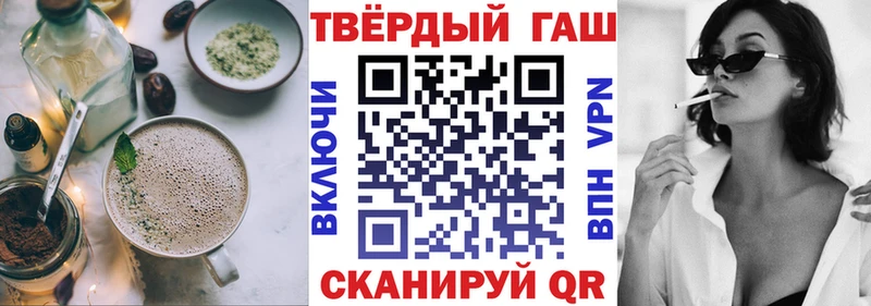 Cannafood марихуана  Подольск 