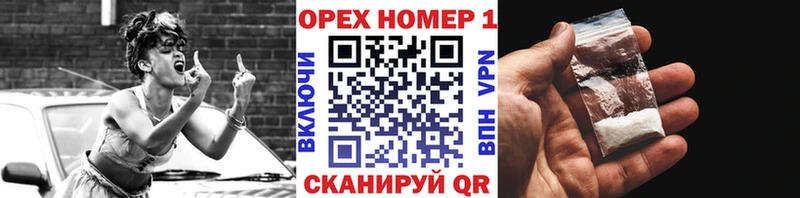 хочу   Подольск  blacksprut рабочий сайт  COCAIN Fish Scale 
