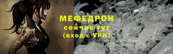 наркотики Вяземский