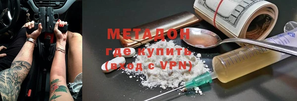 твердый Вязники