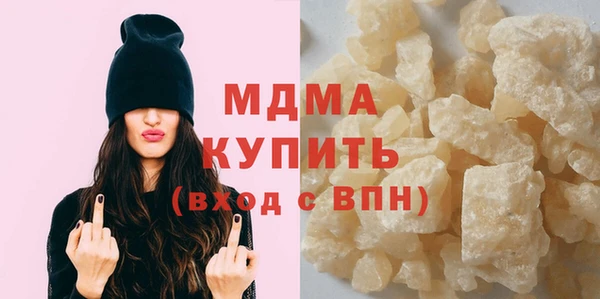 наркотики Вяземский