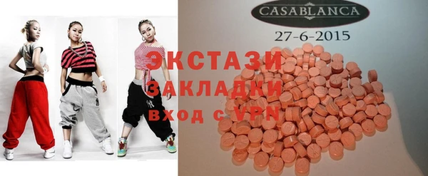 твердый Вязники