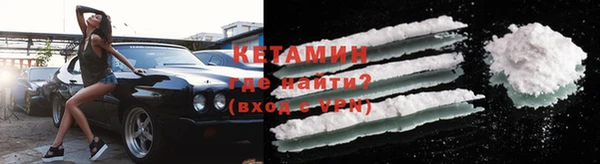 наркотики Вяземский