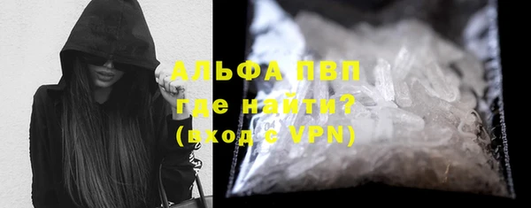 твердый Вязники