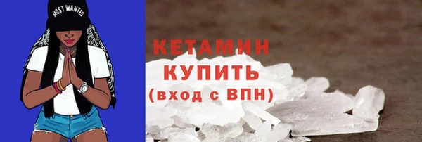 стаф Ростов