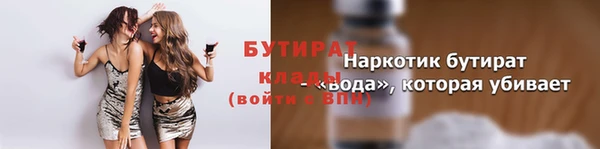 твердый Вязники
