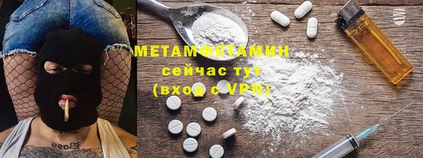 твердый Вязники