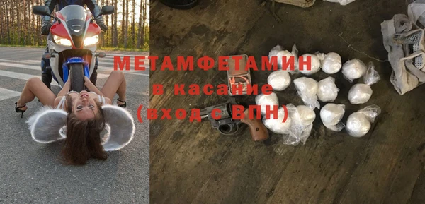 твердый Вязники