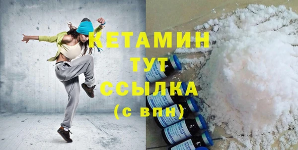 твердый Вязники