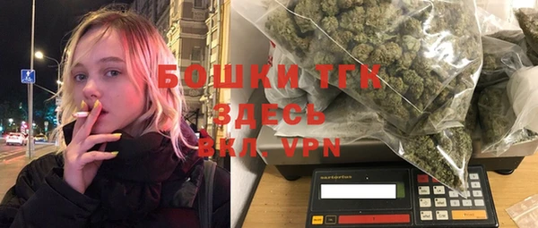 наркотики Вяземский