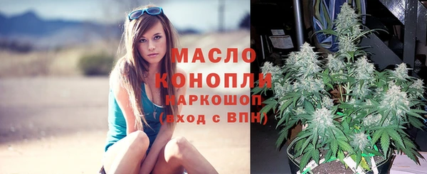 наркотики Вяземский