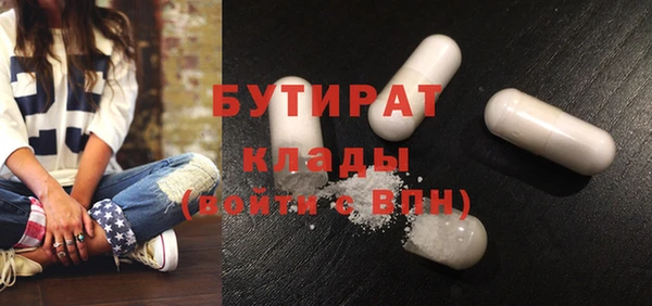 твердый Вязники