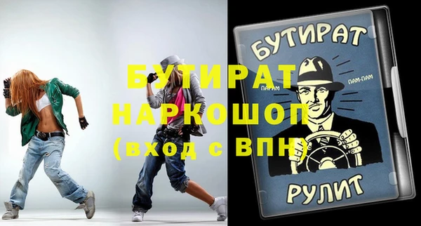 твердый Вязники