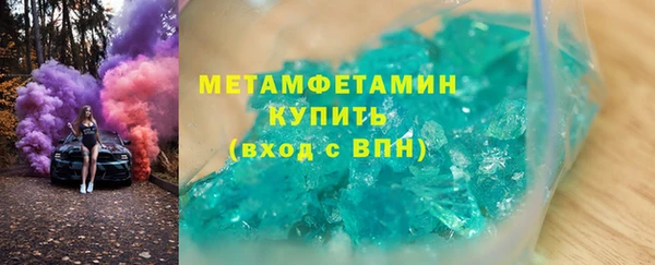 твердый Вязники