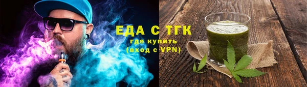 твердый Вязники