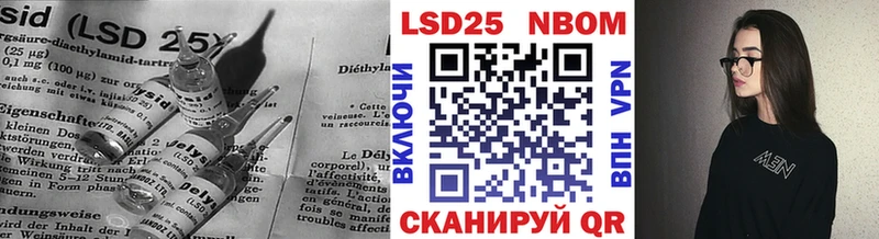 купить   Подольск  kraken рабочий сайт  ЛСД экстази ecstasy 