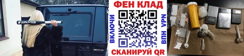 Первитин винт  дарнет шоп  Подольск 