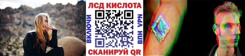 наркота  Подольск  Марки NBOMe 1500мкг 